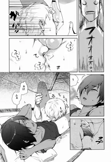 [Tsukuru] X3-sai wa Yoku Nemuru Fhentai.net - Page 10