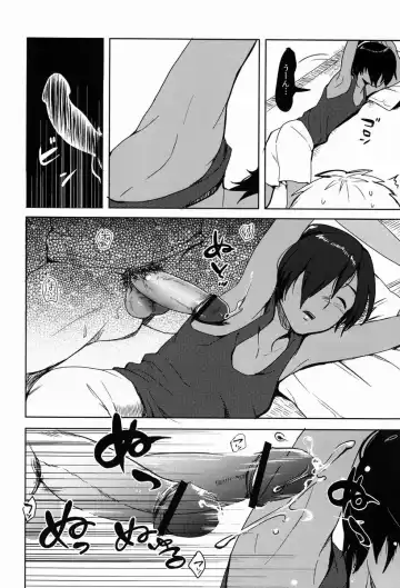 [Tsukuru] X3-sai wa Yoku Nemuru Fhentai.net - Page 7