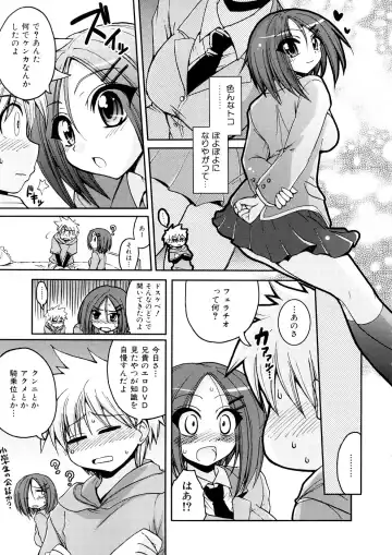 [Yamada Shouji] Anepai Fhentai.net - Page 36