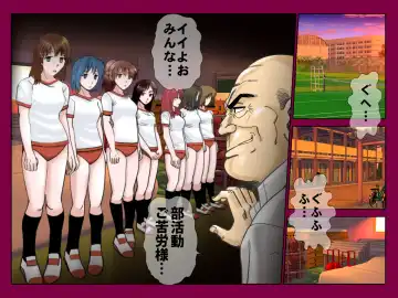 Saimin App ～Kyoutou no Yabou～ Fhentai - Page 2