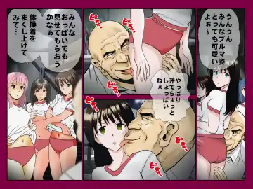 Saimin App ～Kyoutou no Yabou～ Fhentai - Page 3