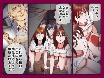 Saimin App ～Kyoutou no Yabou～ Fhentai - Page 9