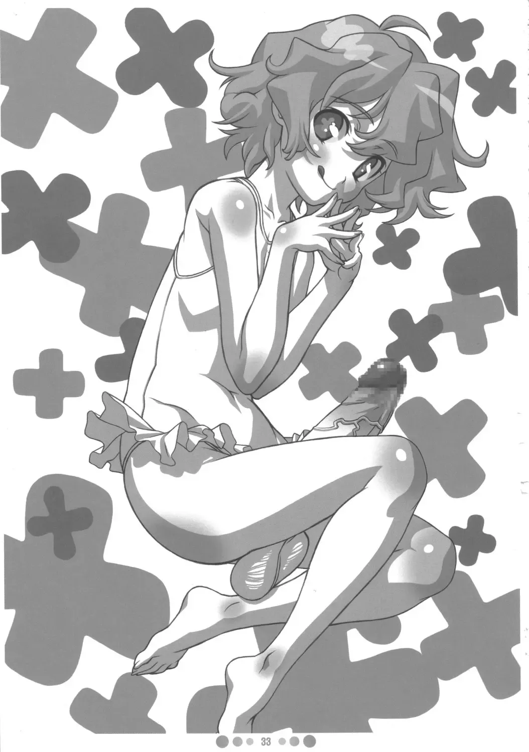 [Nise Kurosaki] Bishoujo Sniper Yoko-san no Hunting Nikki Fhentai - Page 32