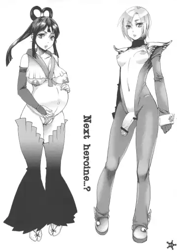 [Amatake Akewo] Easy Ride Pussy Night Show Fhentai - Page 22