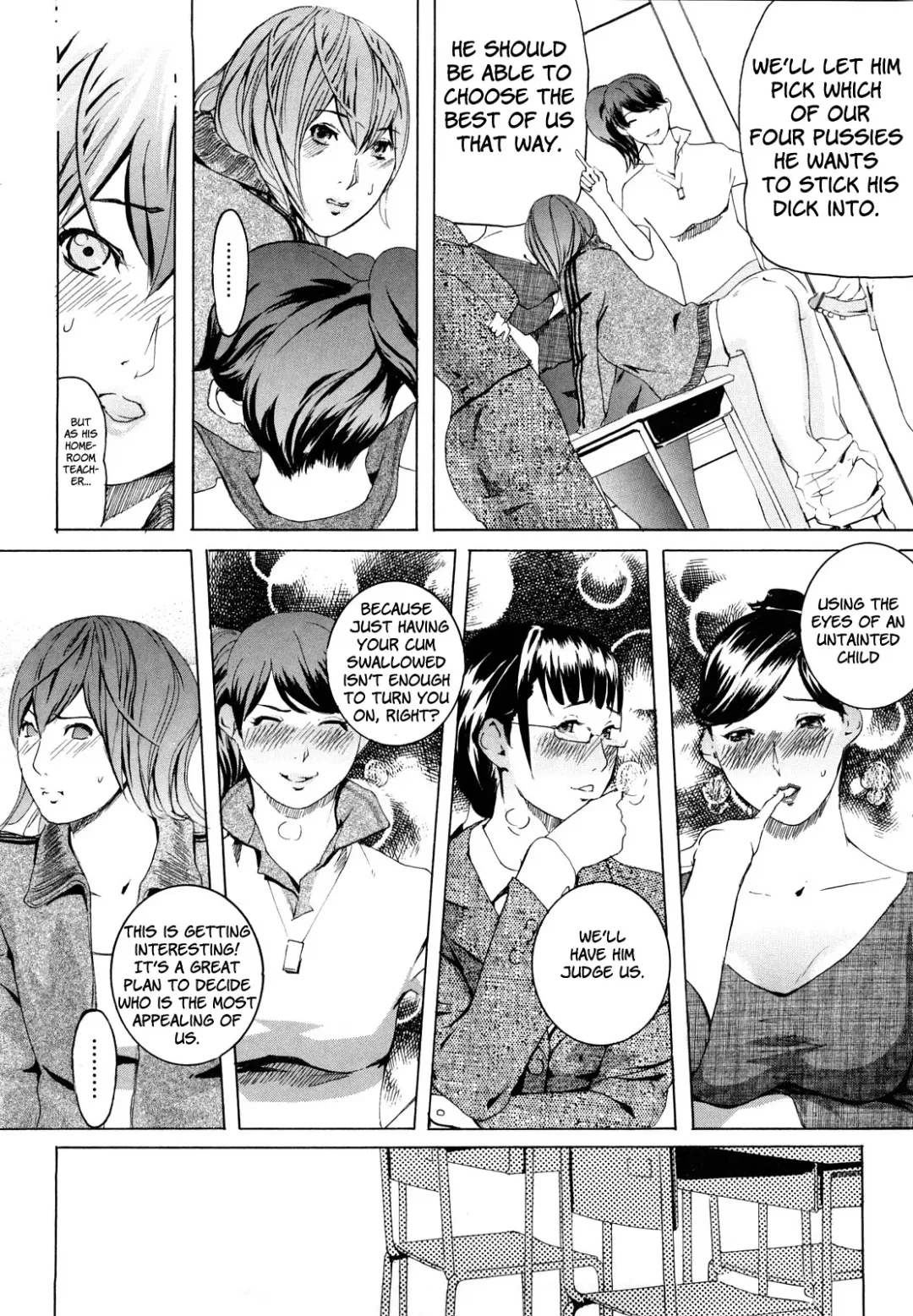 [Clone Ningen] M4 ～monster4～ (decensored) Fhentai - Page 13