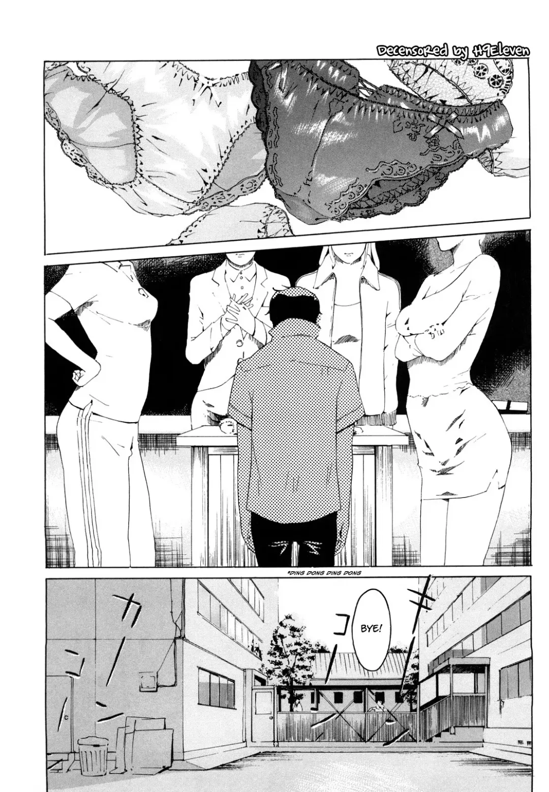 [Clone Ningen] M4 ～monster4～ (decensored) Fhentai - Page 2