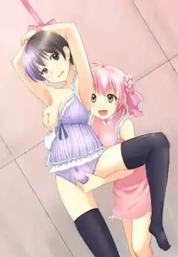 [Ai Ni Shisu - Regdic] Mistress Fhentai - Page 3