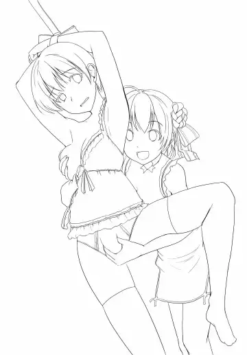 [Ai Ni Shisu - Regdic] Mistress Fhentai - Page 4