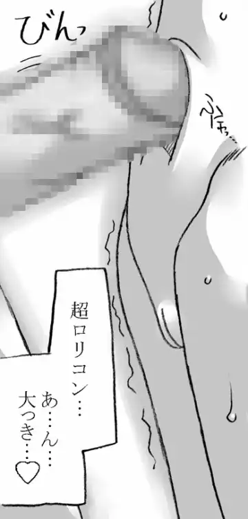 [Kyouno Aki] ITOKONOAKIRA 2 Fhentai - Page 32