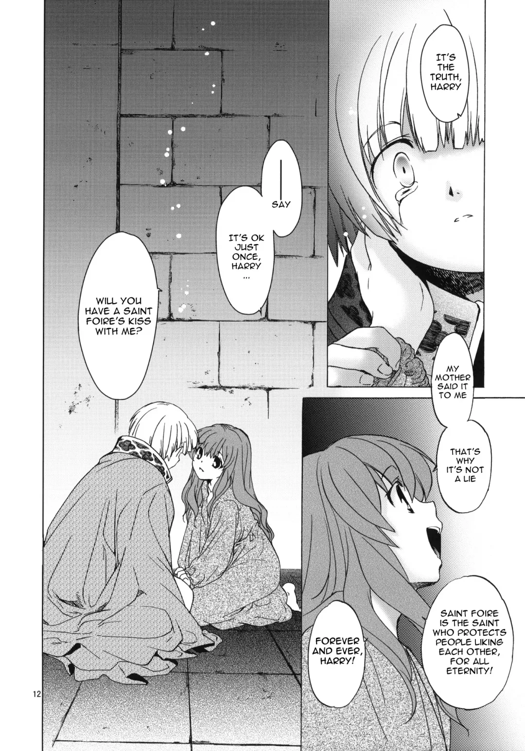 [Heizo - Kitoen] Saint Foire Festival 7 Mabel Fhentai - Page 11