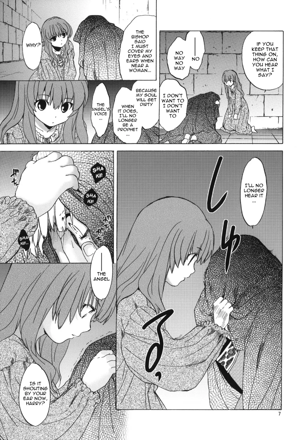 [Heizo - Kitoen] Saint Foire Festival 7 Mabel Fhentai - Page 6