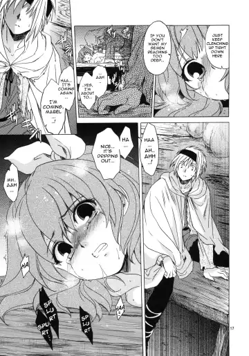 [Heizo - Kitoen] Saint Foire Festival 7 Mabel Fhentai - Page 16