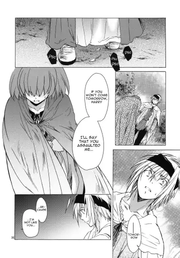 [Heizo - Kitoen] Saint Foire Festival 7 Mabel Fhentai - Page 29