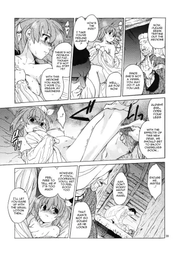 [Heizo - Kitoen] Saint Foire Festival 7 Mabel Fhentai - Page 38