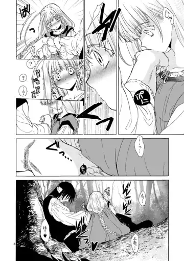 [Heizo - Kitoen] Saint Foire Festival 7 Mabel Fhentai - Page 63
