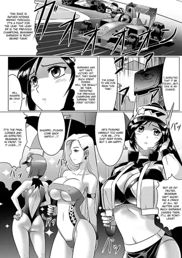 [Leymei] Oreta Checker Flag | Broken Checkered Flag Fhentai.net - Page 2