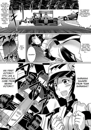 [Leymei] Oreta Checker Flag | Broken Checkered Flag Fhentai.net - Page 3