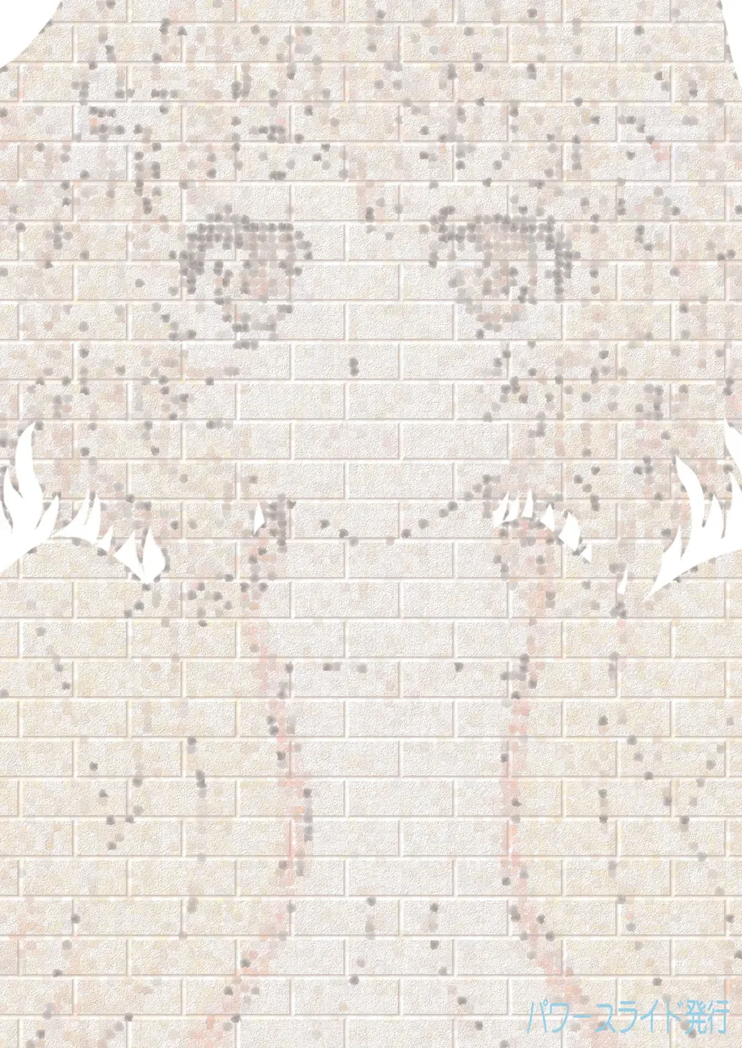 [Uttorikun] Hanasakunakoch Fhentai - Page 38