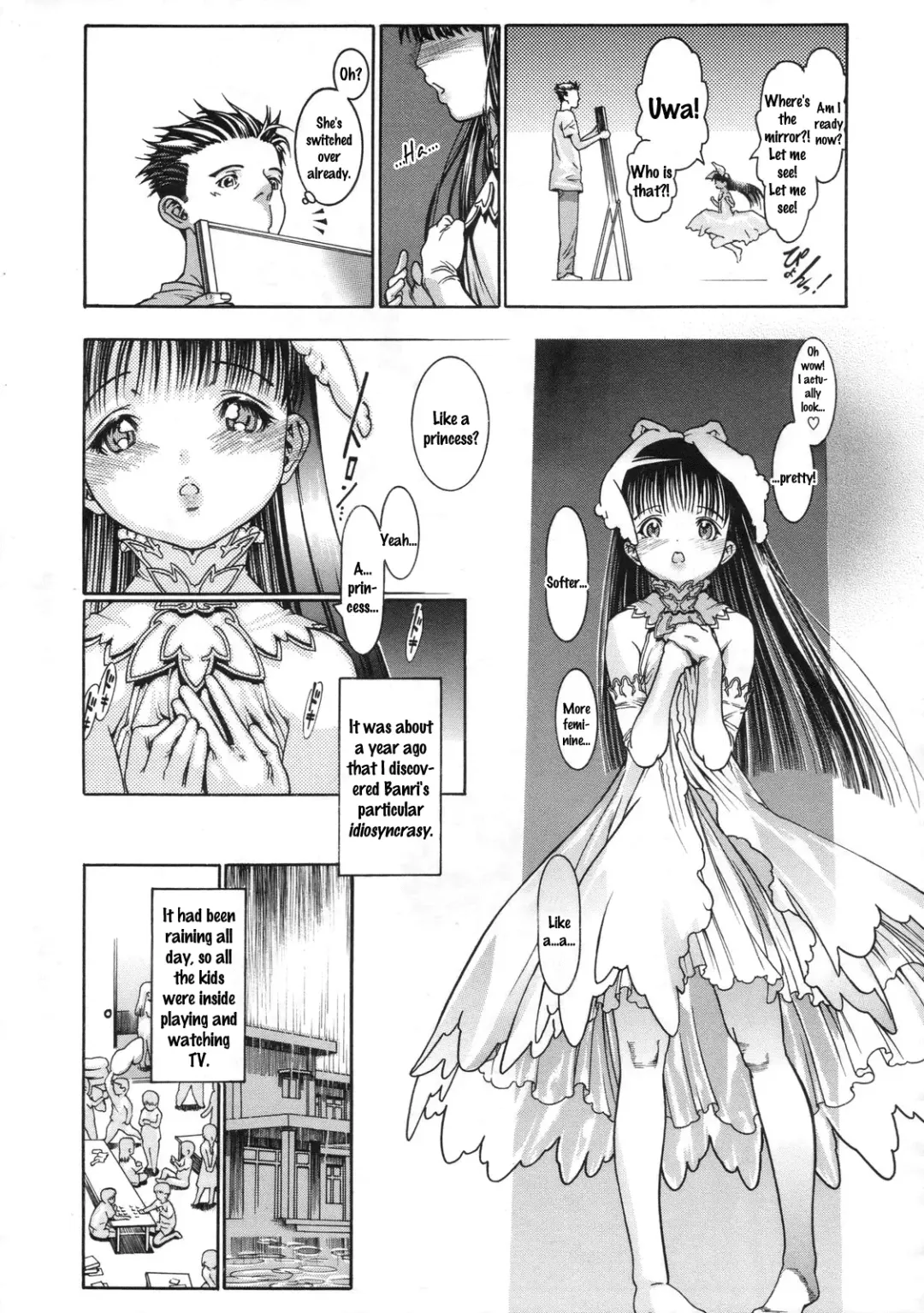 [Ashika] Monokage Princess - Princess in Cover - Fhentai - Page 7
