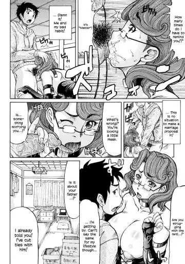 [Minority] Propose Daisakusen | Great Proposal Plan Fhentai.net - Page 4