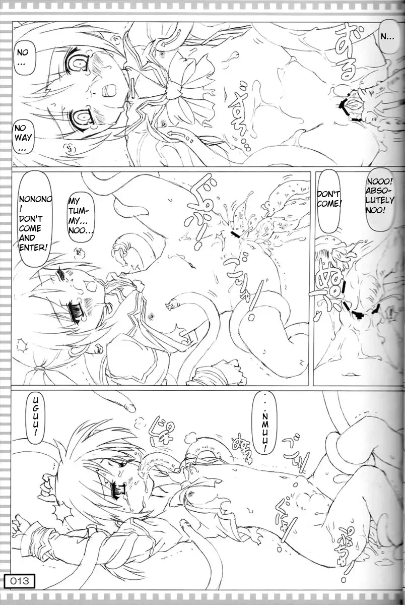 [Testa] Shokushu Nano Fhentai - Page 12