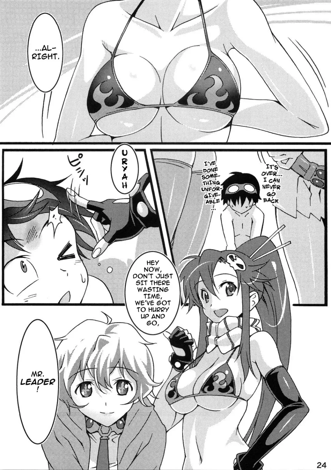 [Suzutsuki Kurara] Nijyuu ra Sen (decensored) Fhentai - Page 23