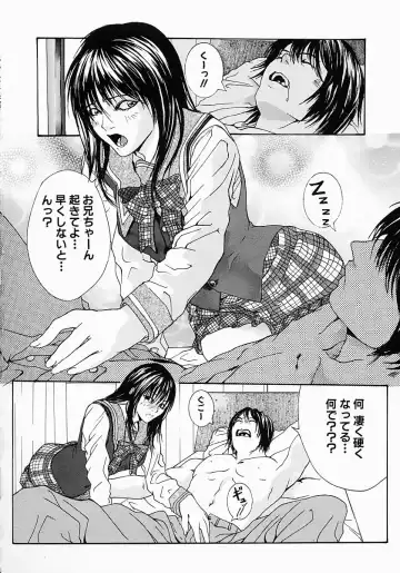[Ohma - Ouma] Boshi Mitsuin | Mother and child adultery like a honey Fhentai - Page 100
