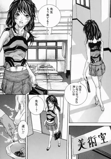 [Ohma - Ouma] Boshi Mitsuin | Mother and child adultery like a honey Fhentai - Page 38