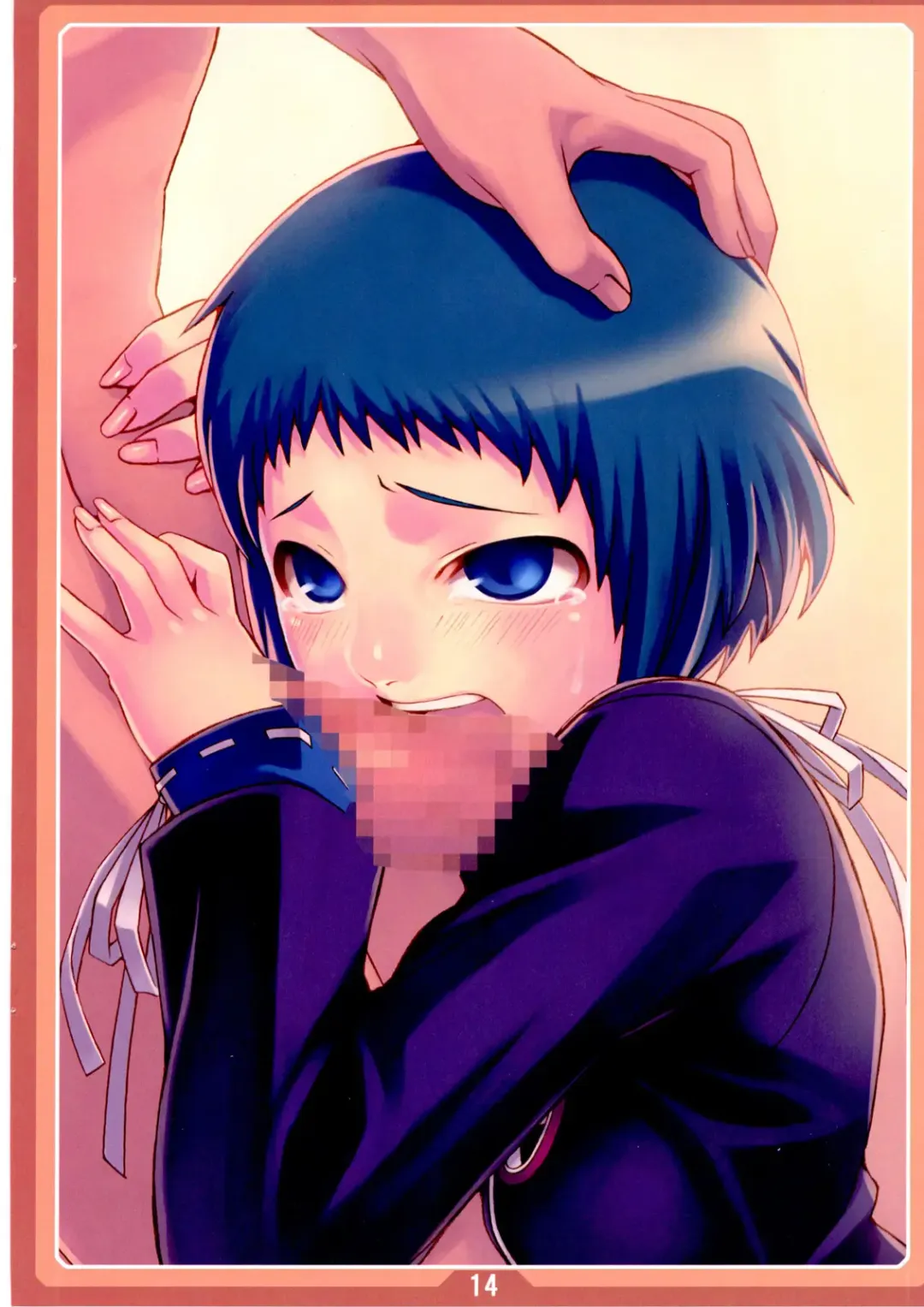 [Cyocyo] CyoCyo's illustration 02 Fhentai - Page 14