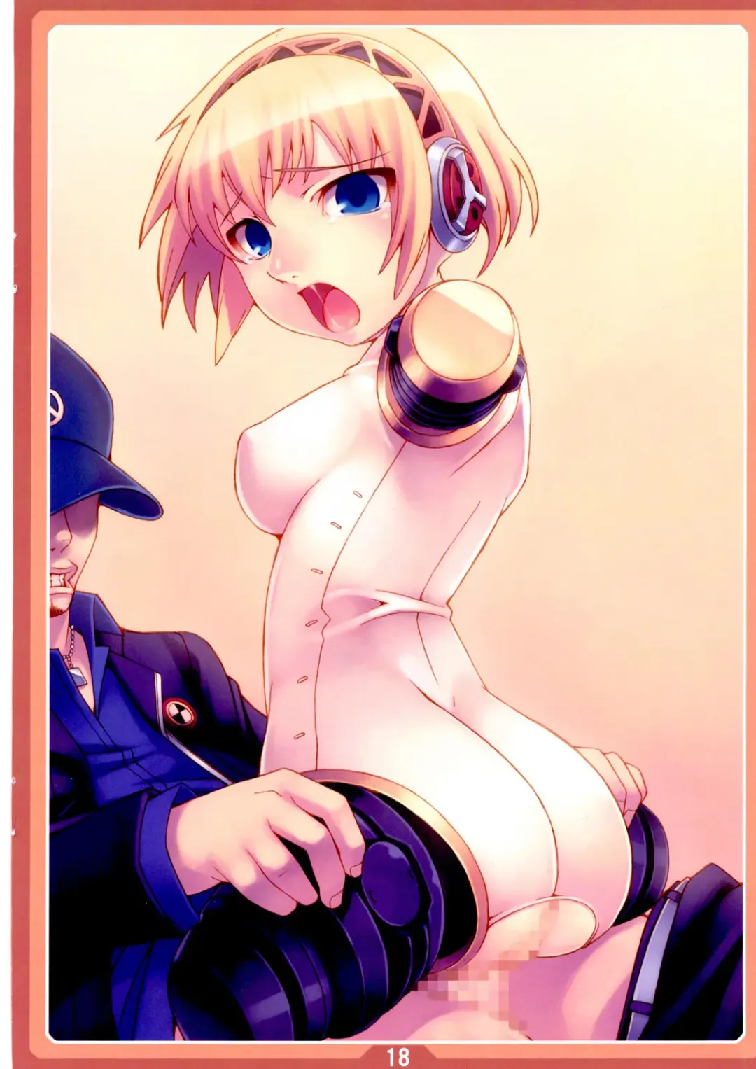 [Cyocyo] CyoCyo's illustration 02 Fhentai - Page 18