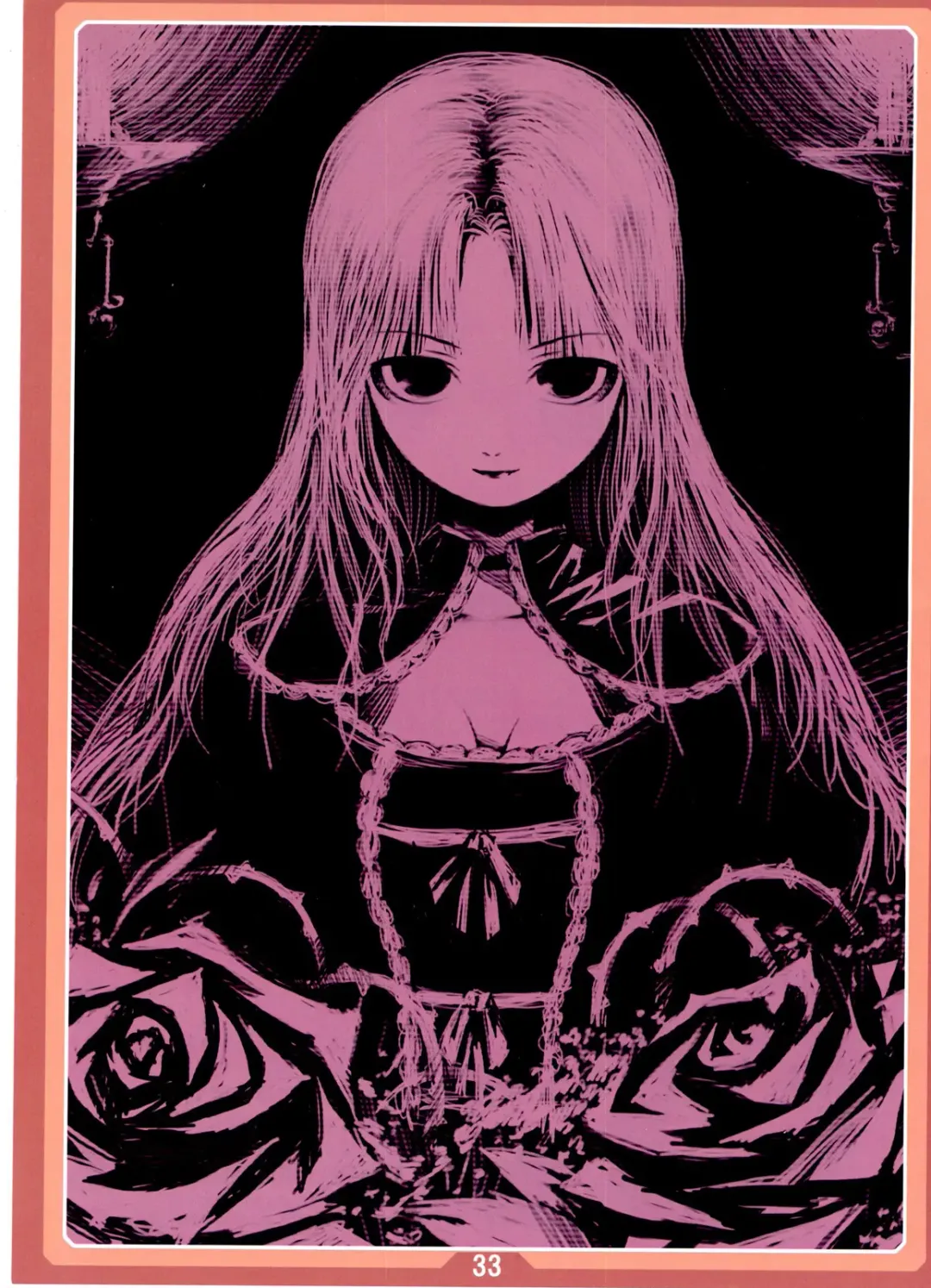 [Cyocyo] CyoCyo's illustration 02 Fhentai - Page 33