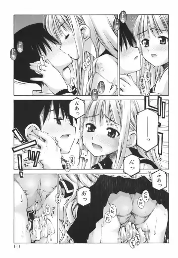 [Kusano Kouichi] Renai to Sex to Boku to Kanojo - Love x Sex x She x And I Fhentai.net - Page 113