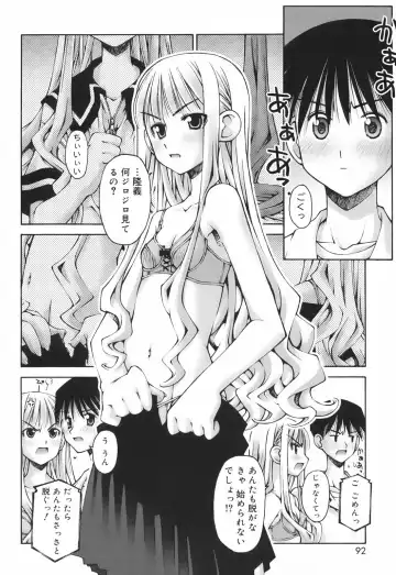 [Kusano Kouichi] Renai to Sex to Boku to Kanojo - Love x Sex x She x And I Fhentai.net - Page 94