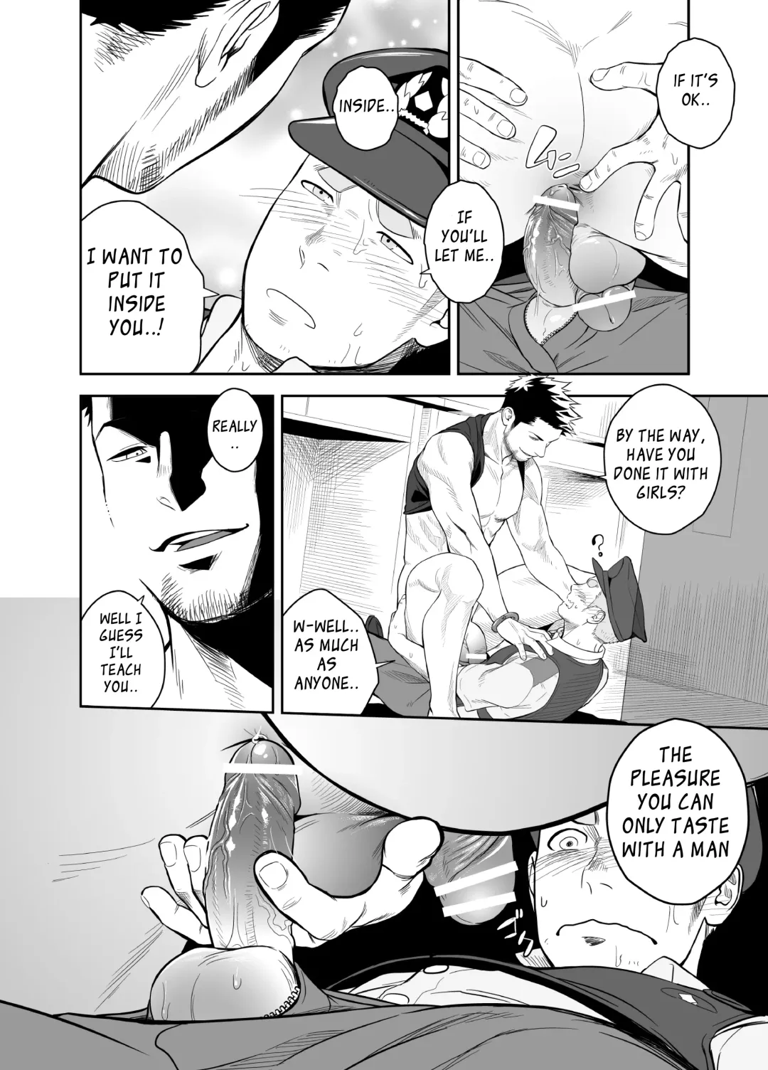 [Itto] Priapus 2 Fhentai - Page 15