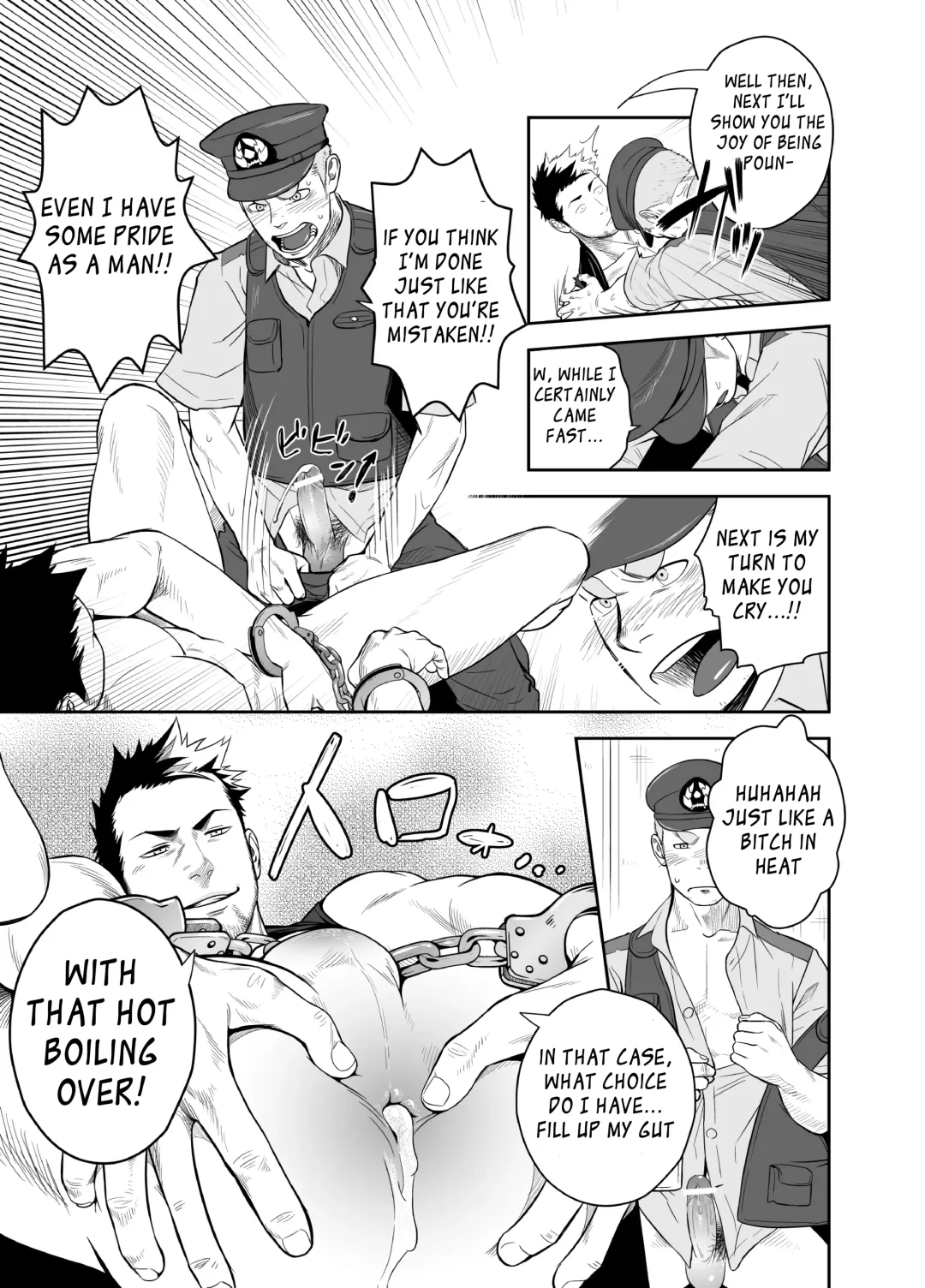 [Itto] Priapus 2 Fhentai - Page 18