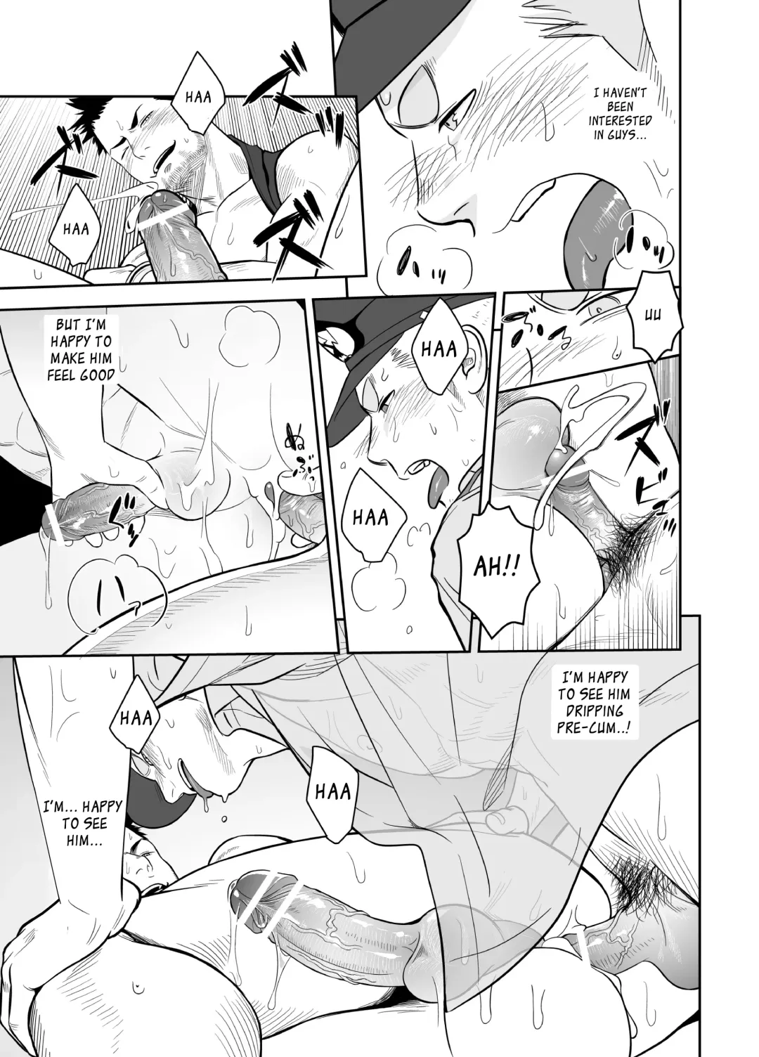 [Itto] Priapus 2 Fhentai - Page 20