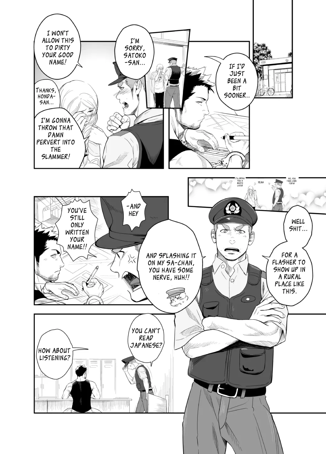 [Itto] Priapus 2 Fhentai - Page 7