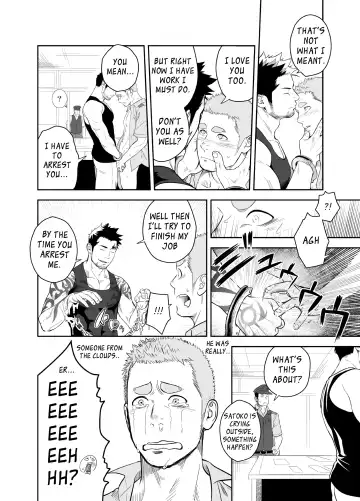 [Itto] Priapus 2 Fhentai - Page 25