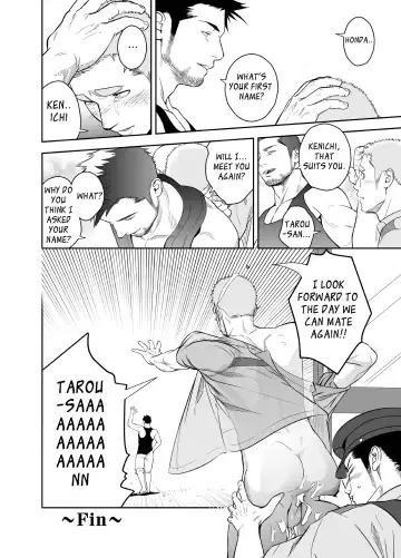 [Itto] Priapus 2 Fhentai - Page 27