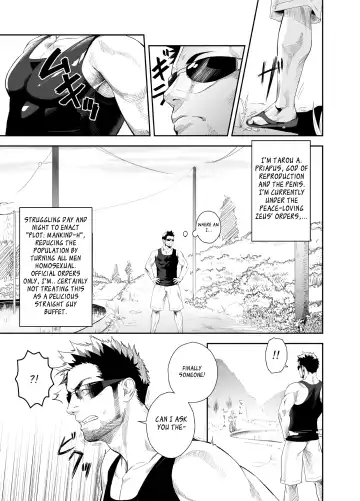 [Itto] Priapus 2 Fhentai - Page 4