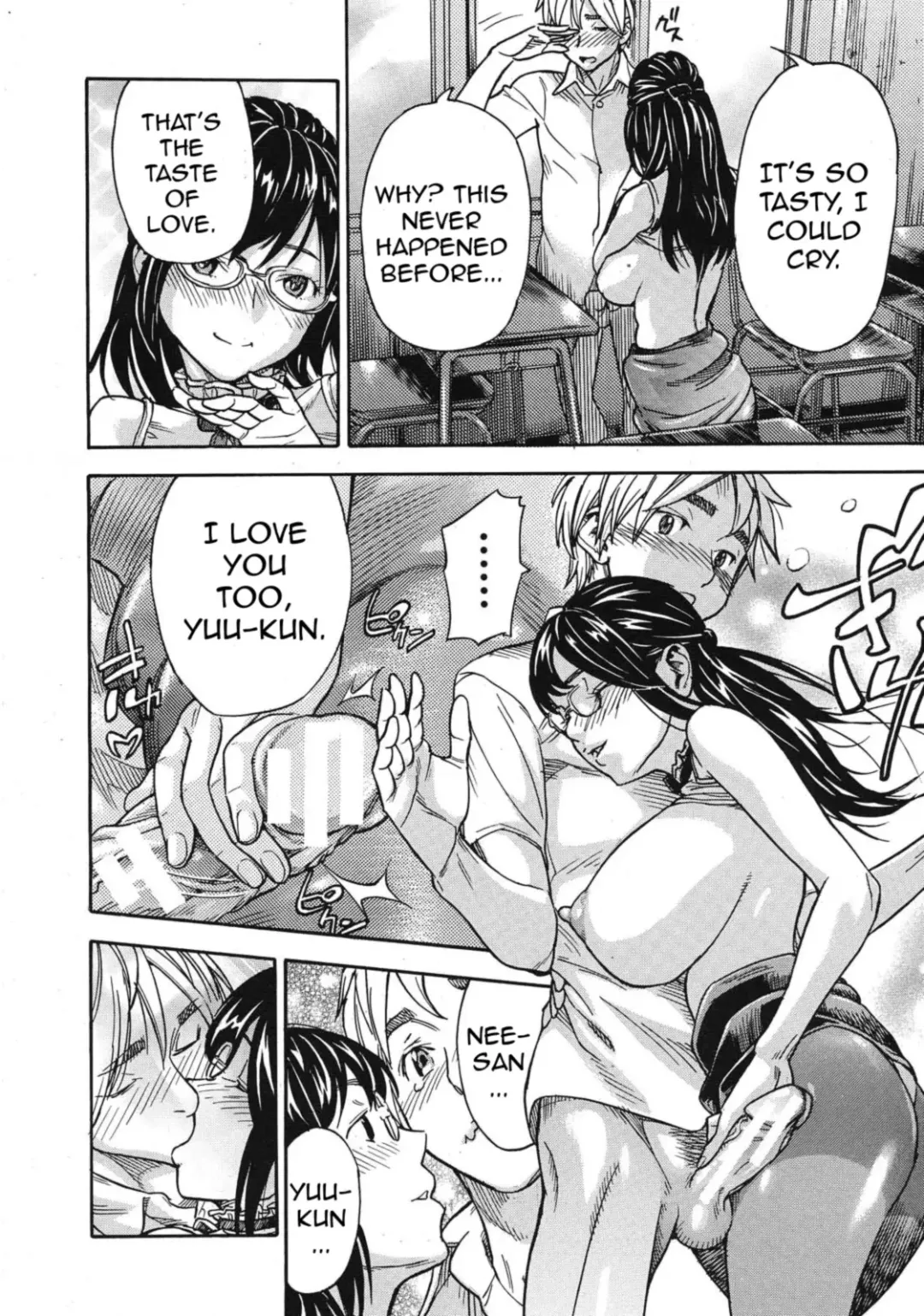[Sasagawa Hayashi] Oppai Sommelier Fhentai - Page 26