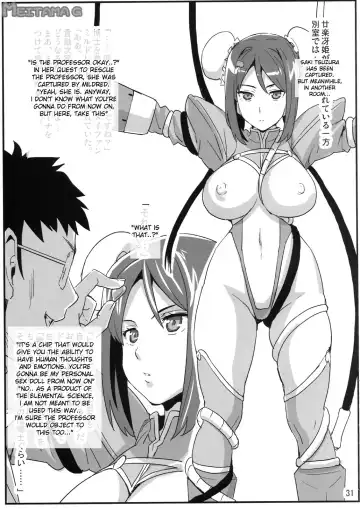 [Takeda Hiromitsu] Kontama Plus (decensored) Fhentai - Page 30