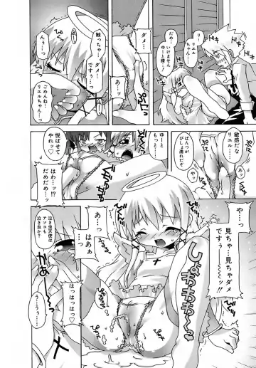 [Mdo-h] Deviloli -Devil Lolita- Fhentai - Page 28