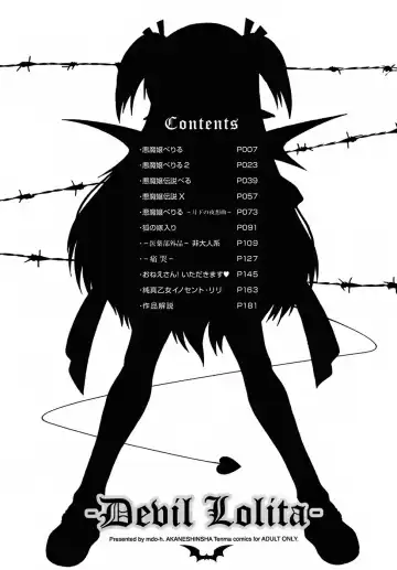 [Mdo-h] Deviloli -Devil Lolita- Fhentai - Page 6