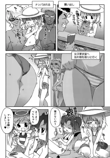 [Mdo-h] Deviloli -Devil Lolita- Fhentai - Page 75
