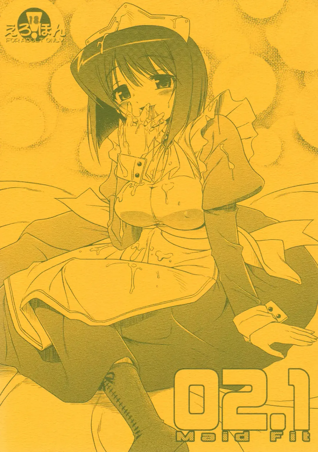 Read [Akazawa Red] 02.1 Maid Fit - Fhentai.net