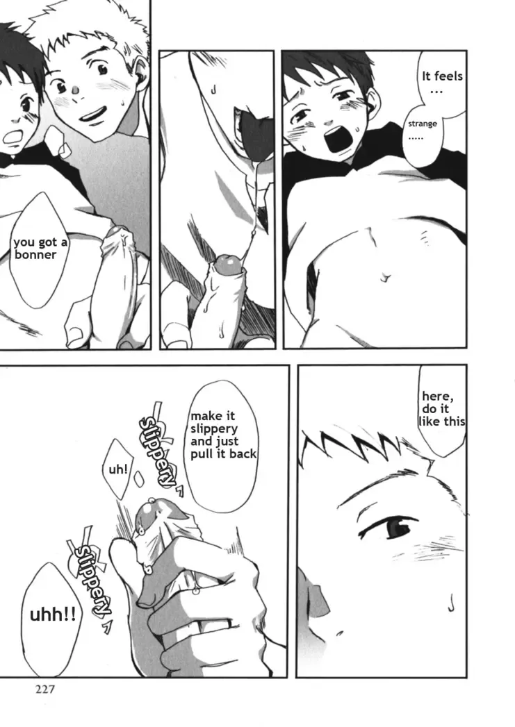 [Tsukumo Gou] Myouri Kyoushi Fhentai - Page 13