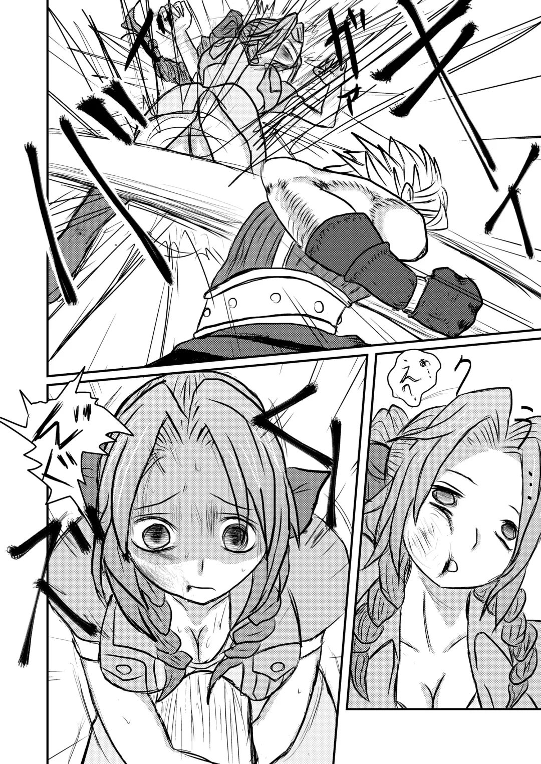 [Takana Bps] Ooinaru Fukuin Fhentai - Page 10