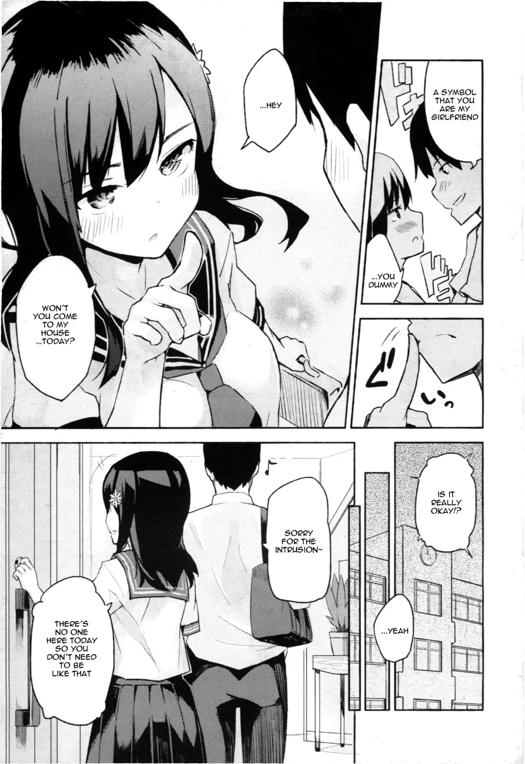 [Sakura Akami] Present Fhentai.net - Page 3