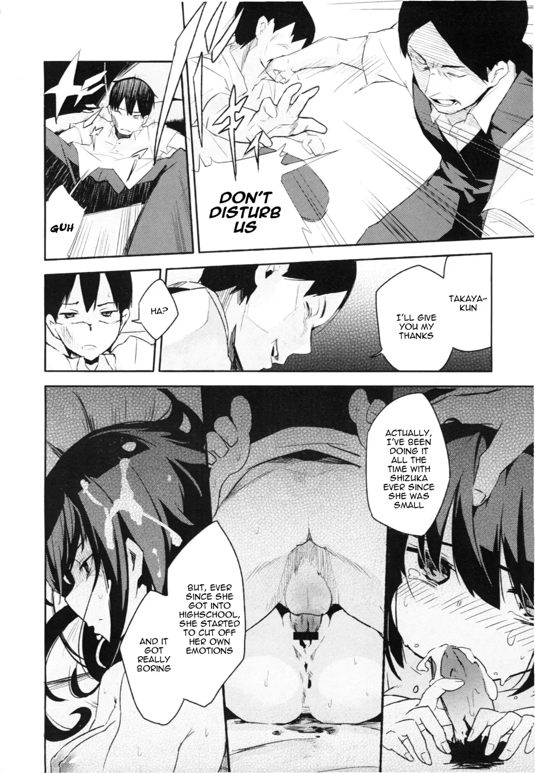 [Sakura Akami] Present Fhentai.net - Page 8